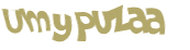 Проверка, что вы не робот