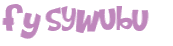 Captcha 챌린지
