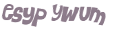 Проверка, что вы не робот