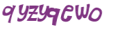Captcha-udfordring