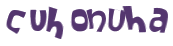 Captcha-udfordring
