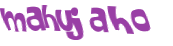 Captcha 챌린지