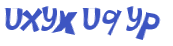 Prueba Captcha
