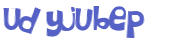 Captcha-udfordring