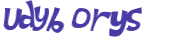 Captcha-udfordring