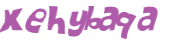 Captcha 챌린지