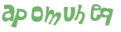 CAPTCHA-haaste