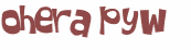 Проверка, что вы не робот