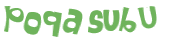 Captcha 챌린지