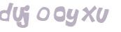 Captcha 챌린지