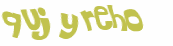 Captcha-test
