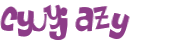 Sfida captcha