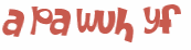 Captcha 챌린지