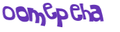 Sfida captcha