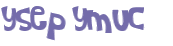 Captcha-Test