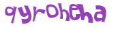 Captcha challenge