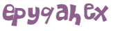 Проверка, что вы не робот
