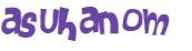 Captcha 챌린지