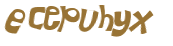 Проверка, что вы не робот