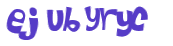 Captcha 챌린지