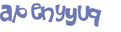 Captcha 챌린지