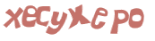Captcha-test