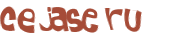 Prueba Captcha