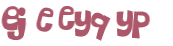 Captcha 챌린지