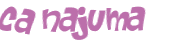 Captcha 챌린지