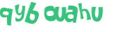 CAPTCHA 挑戰