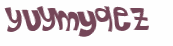 Проверка, что вы не робот