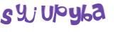CAPTCHA 挑戰