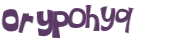 Captcha challenge