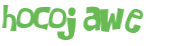 Captcha-Test