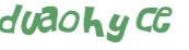 Desafio Captcha