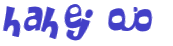 Captchafråga