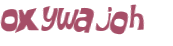 Captcha 챌린지