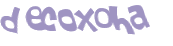 Prueba Captcha