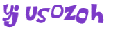 Prueba Captcha