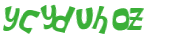 Captcha 챌린지