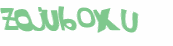 Captchafråga
