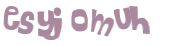 Captcha-udfordring