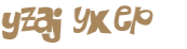 Проверка, что вы не робот
