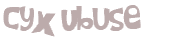 Wyzwanie captcha