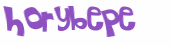 Desafio Captcha