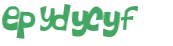 कैपचा चुनौती