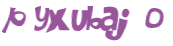 Captcha challenge