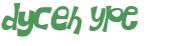 Captcha-udfordring