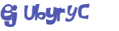 Prueba Captcha