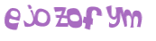 Captcha 챌린지